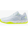 Zapatillas Mizuno WAVE ENFORCE COURT CC|cOMPRAR Zapatillas Mizuno WAVE ENFORCE COURT CC